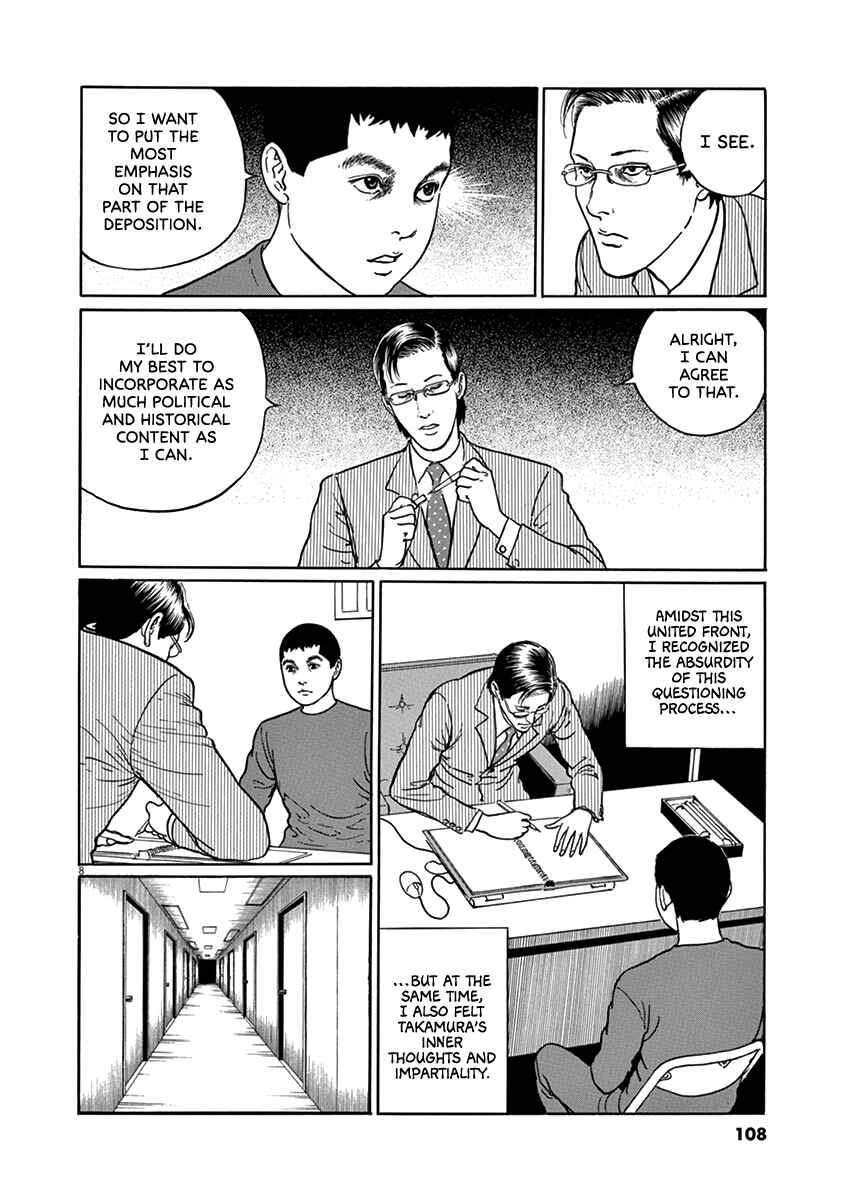 Page 8 Chapter 31 Yuukoku no Rasputin