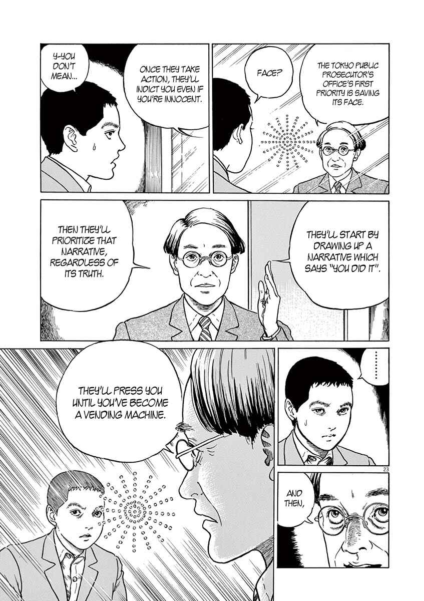 Page 23 Chapter 4 Yuukoku no Rasputin