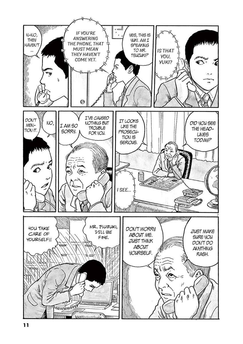 Page 10 Chapter 1 Yuukoku no Rasputin