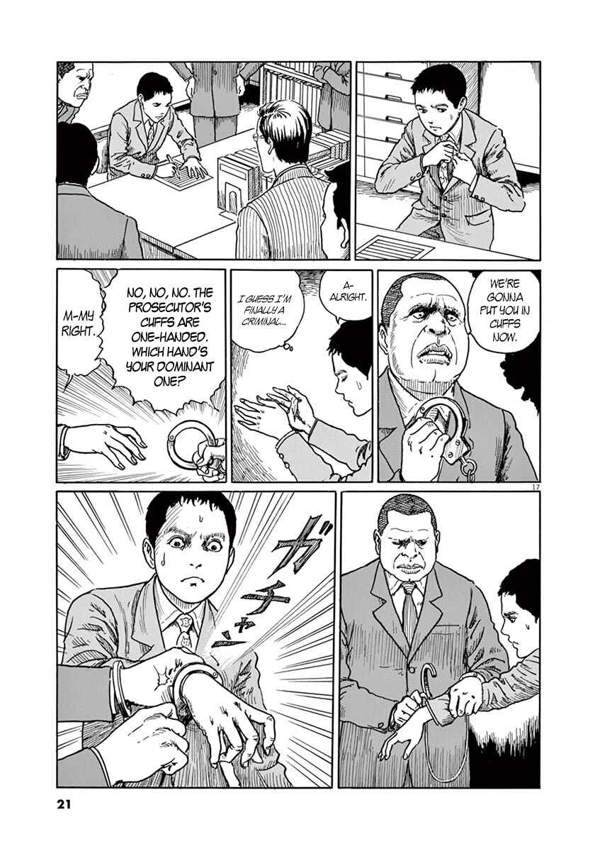 Page 20 Chapter 1 Yuukoku no Rasputin
