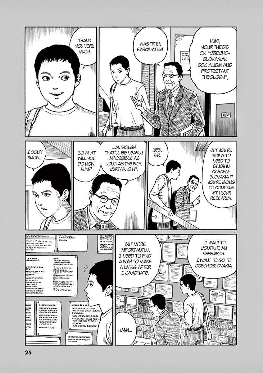 Page 24 Chapter 1 Yuukoku no Rasputin