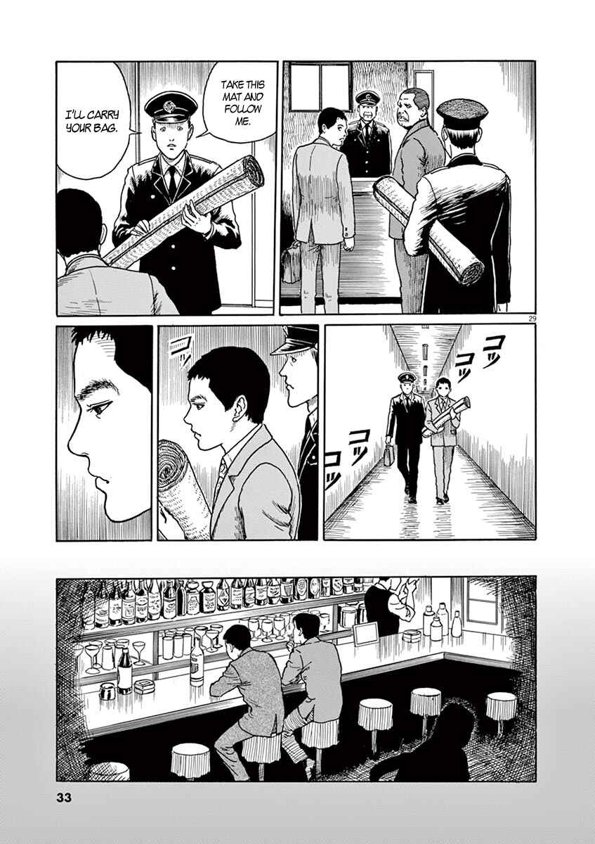 Page 32 Chapter 1 Yuukoku no Rasputin