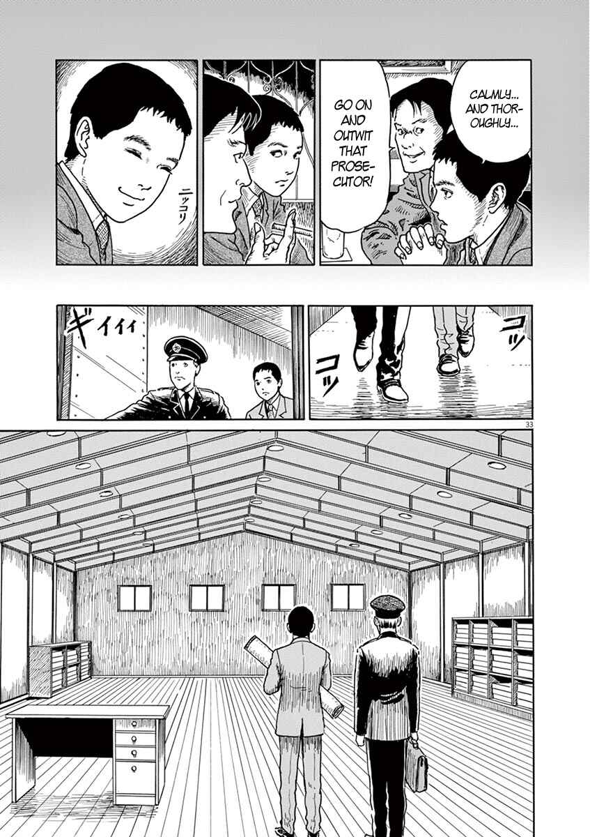 Page 36 Chapter 1 Yuukoku no Rasputin