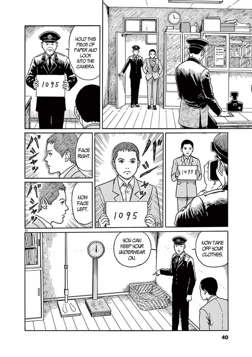 Page 39 Chapter 1 Yuukoku no Rasputin