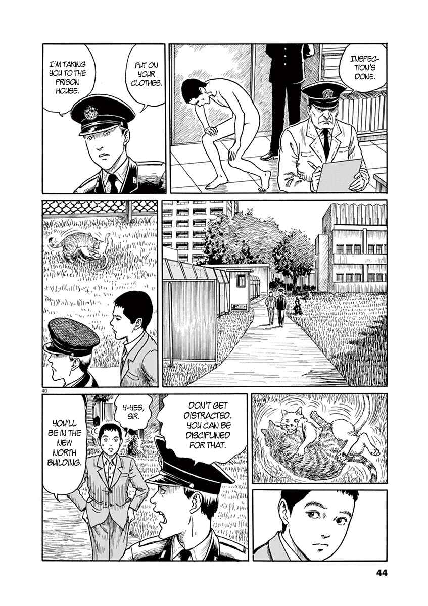 Page 43 Chapter 1 Yuukoku no Rasputin