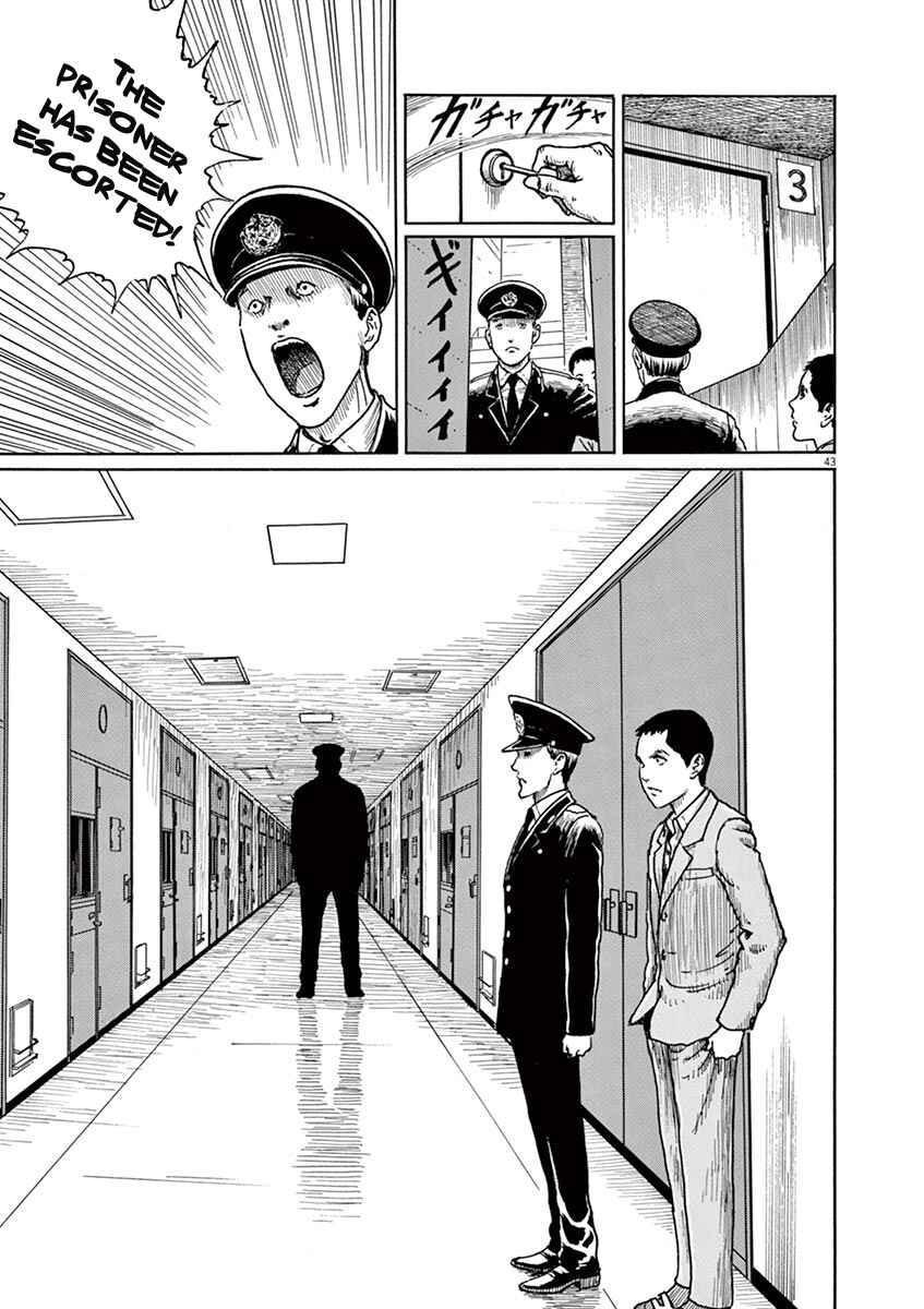 Page 46 Chapter 1 Yuukoku no Rasputin