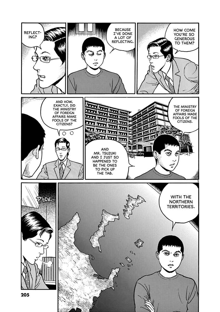 Page 9 Chapter 35 Yuukoku no Rasputin