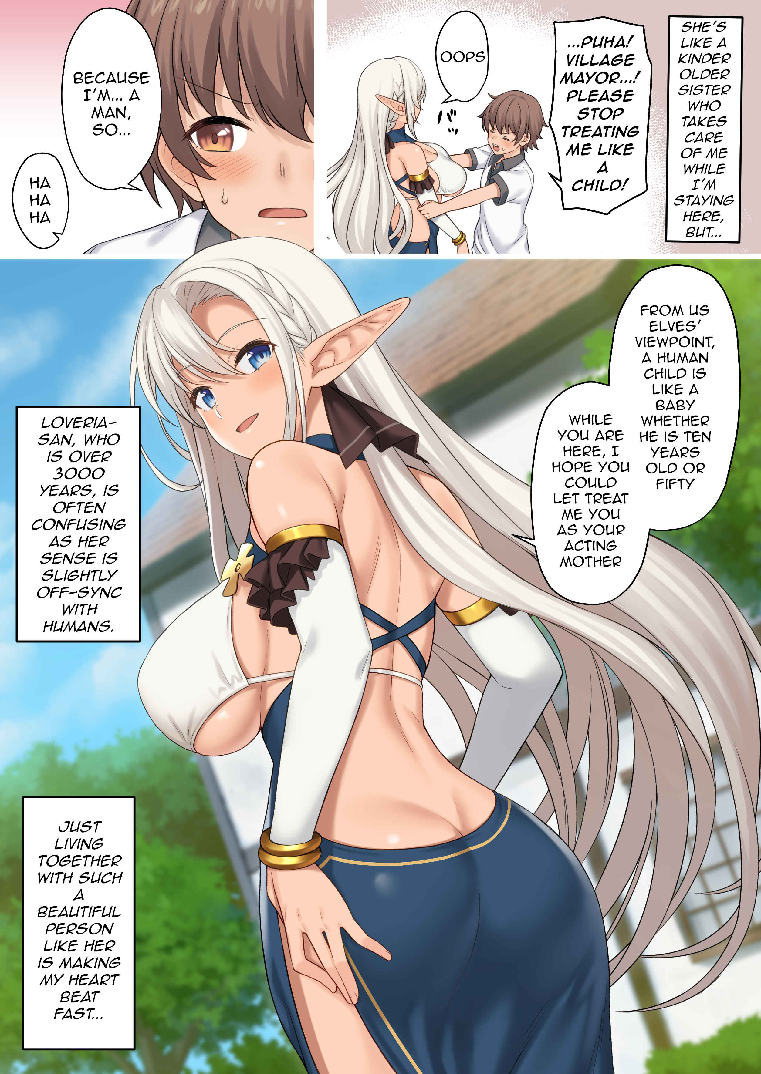 Page 4 Chapter 1 Genkai Shuuraku ~Elf no Mura de Sugosu H na Natsuyasumi~