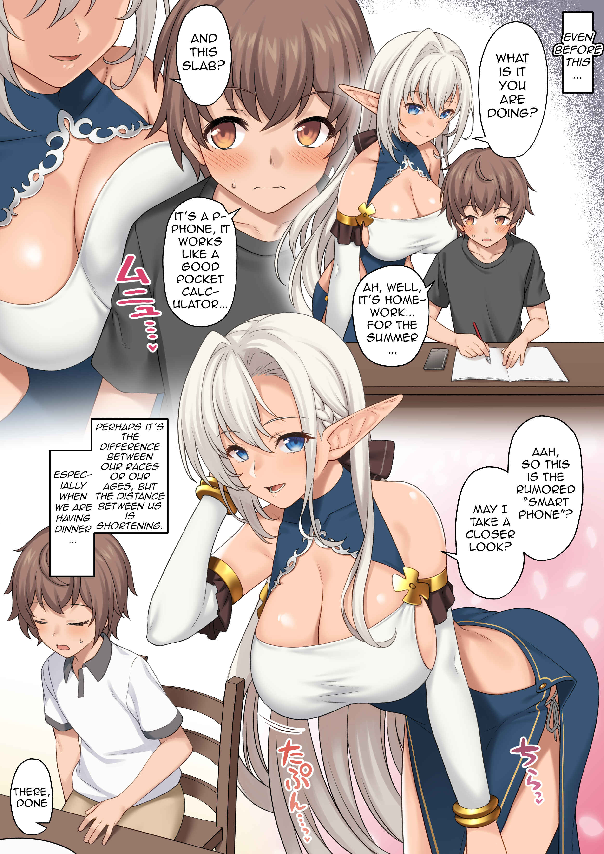 Page 5 Chapter 1 Genkai Shuuraku ~Elf no Mura de Sugosu H na Natsuyasumi~