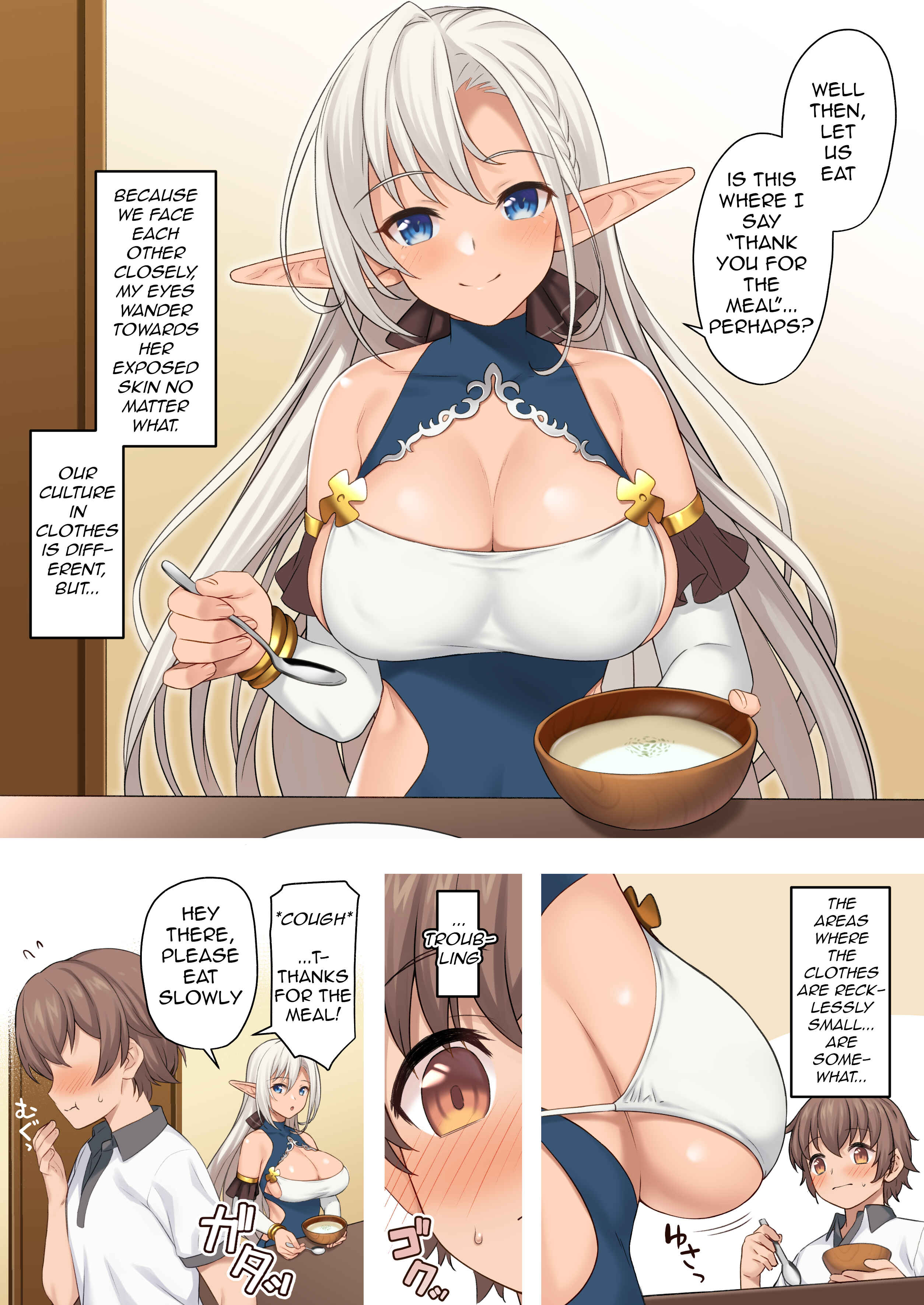 Page 6 Chapter 1 Genkai Shuuraku ~Elf no Mura de Sugosu H na Natsuyasumi~