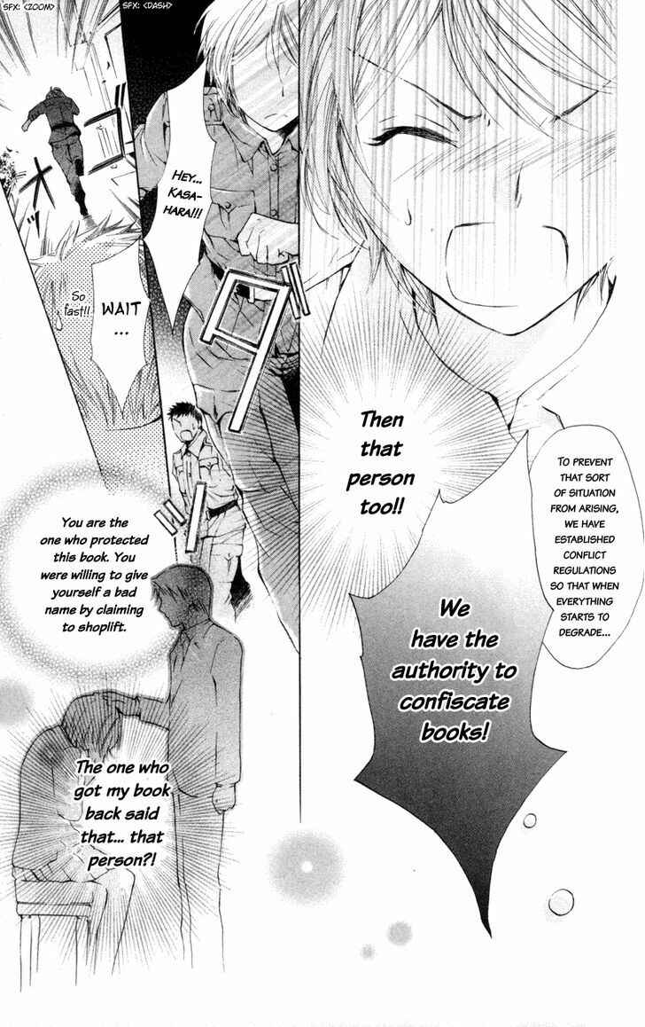 Page 19 Chapter 2 Toshokan Sensou - Love & War