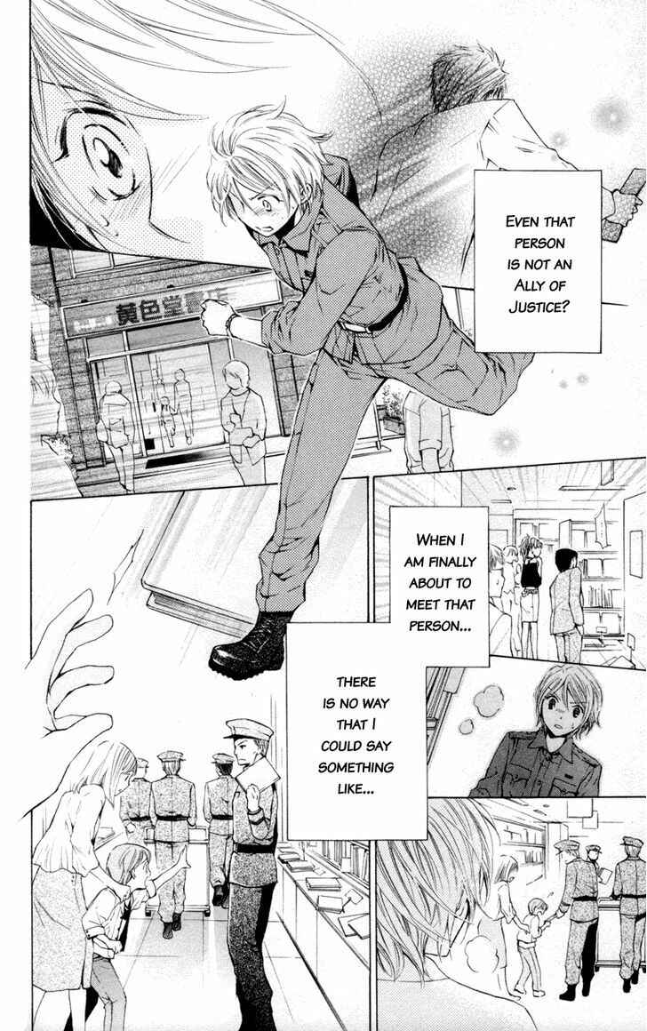 Page 20 Chapter 2 Toshokan Sensou - Love & War