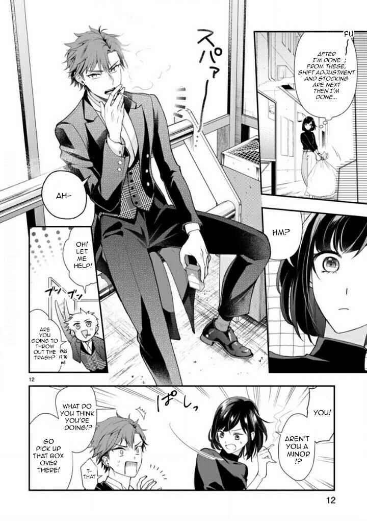 Page 14 Chapter Unknown_8490 Young Lady, Im a Yankee Butler (Oneshot)