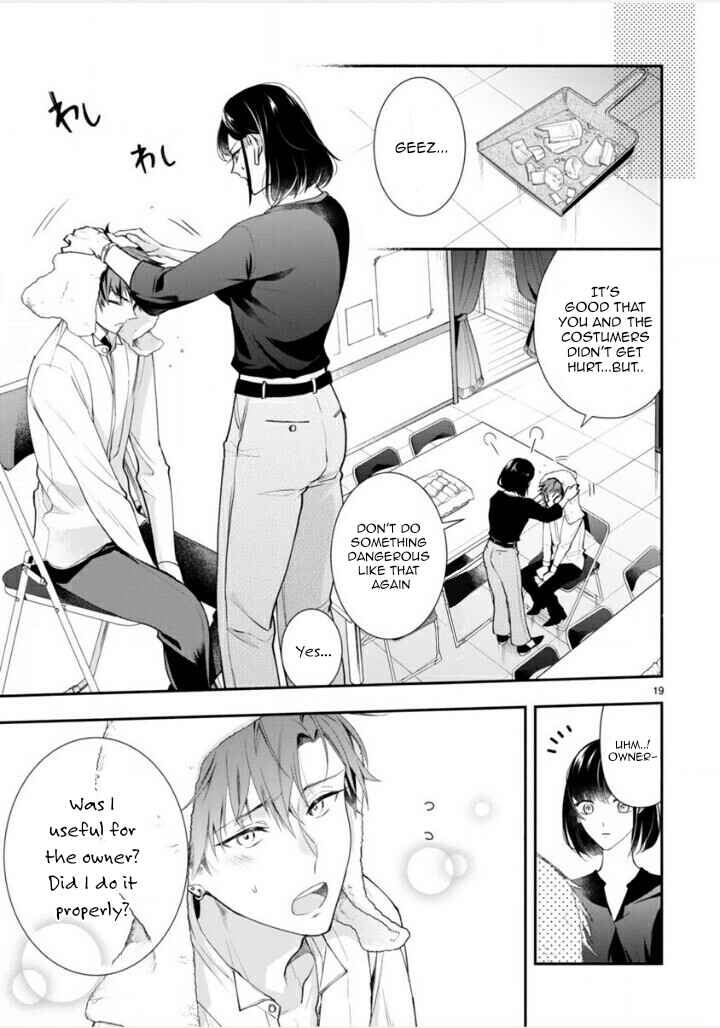 Page 21 Chapter Unknown_8490 Young Lady, Im a Yankee Butler (Oneshot)