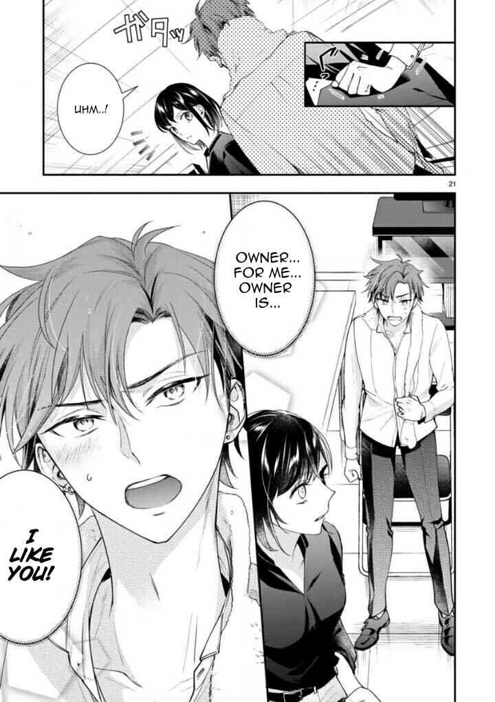 Page 23 Chapter Unknown_8490 Young Lady, Im a Yankee Butler (Oneshot)