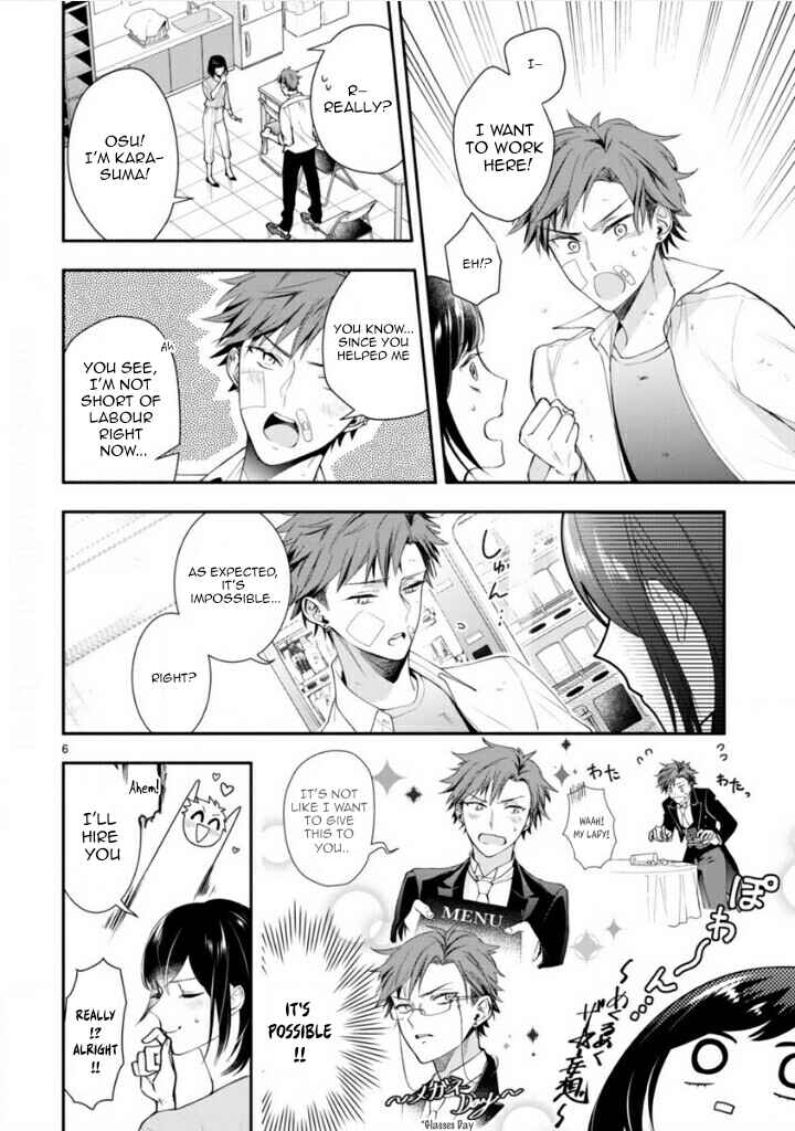Page 8 Chapter Unknown_8490 Young Lady, Im a Yankee Butler (Oneshot)