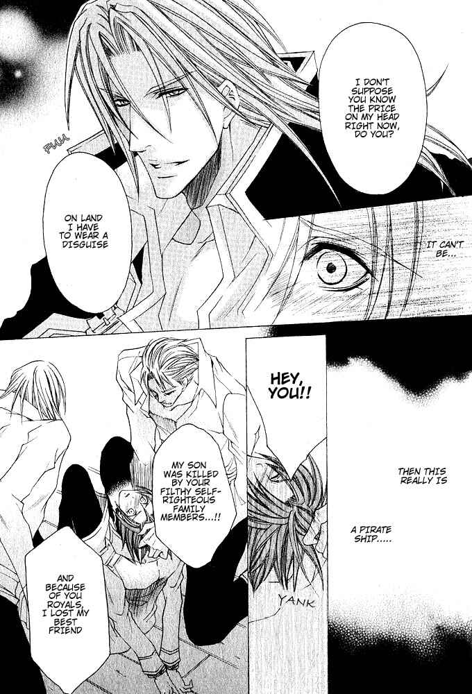 Page 10 Chapter 6 Ou-sama Game