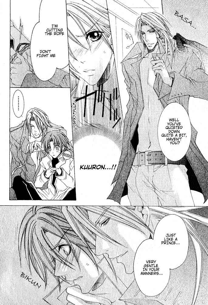 Page 15 Chapter 6 Ou-sama Game