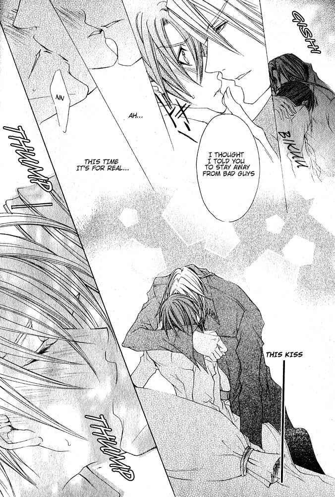 Page 19 Chapter 6 Ou-sama Game