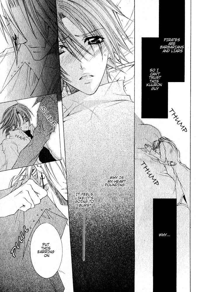 Page 20 Chapter 6 Ou-sama Game