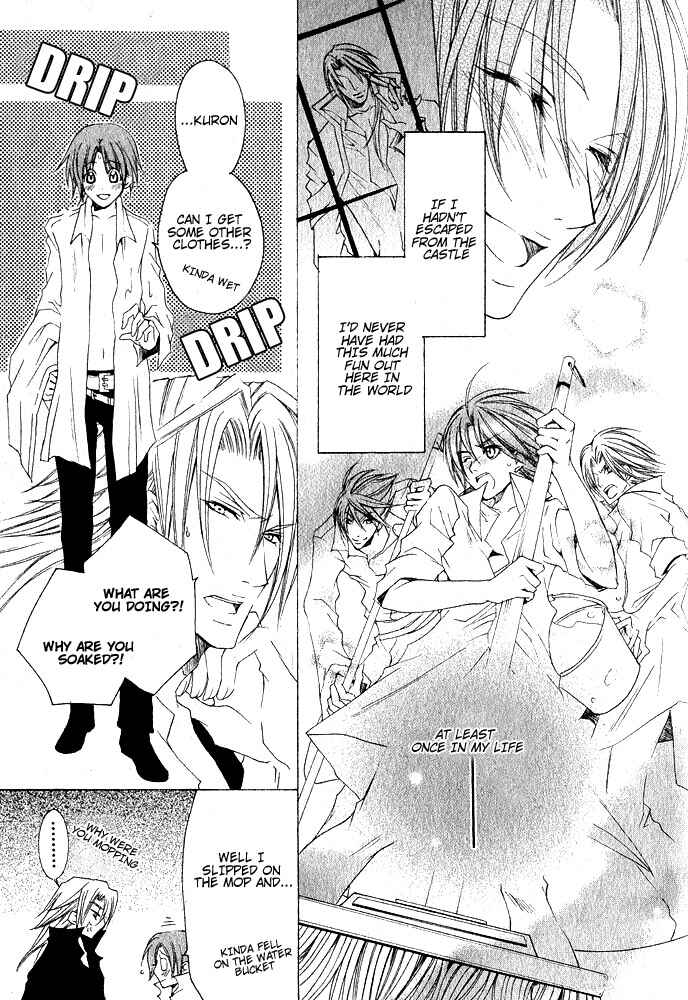 Page 24 Chapter 6 Ou-sama Game
