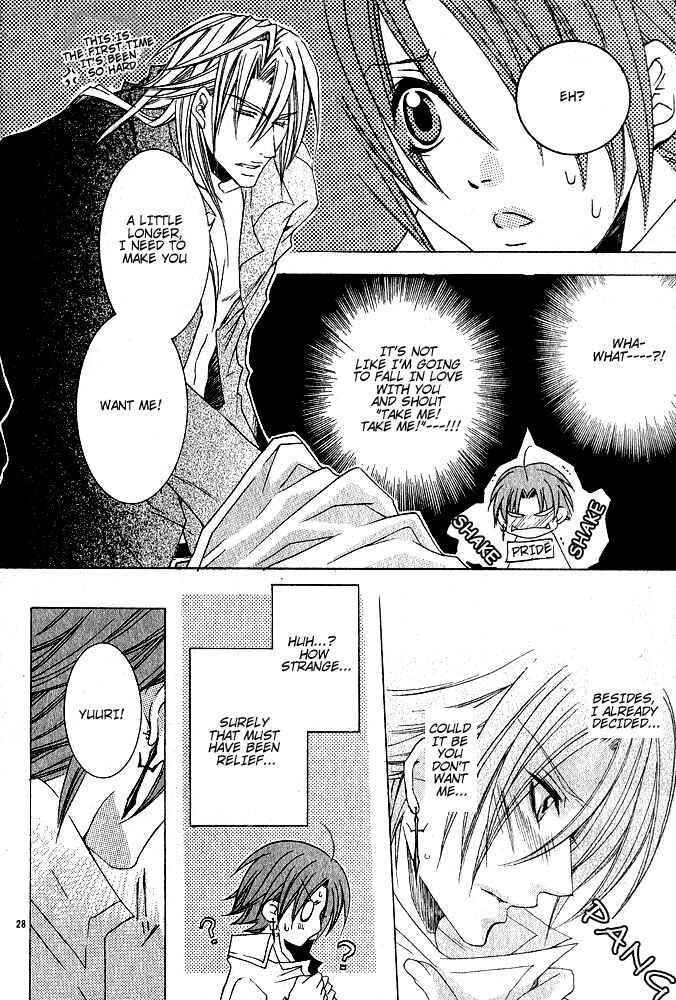 Page 27 Chapter 6 Ou-sama Game