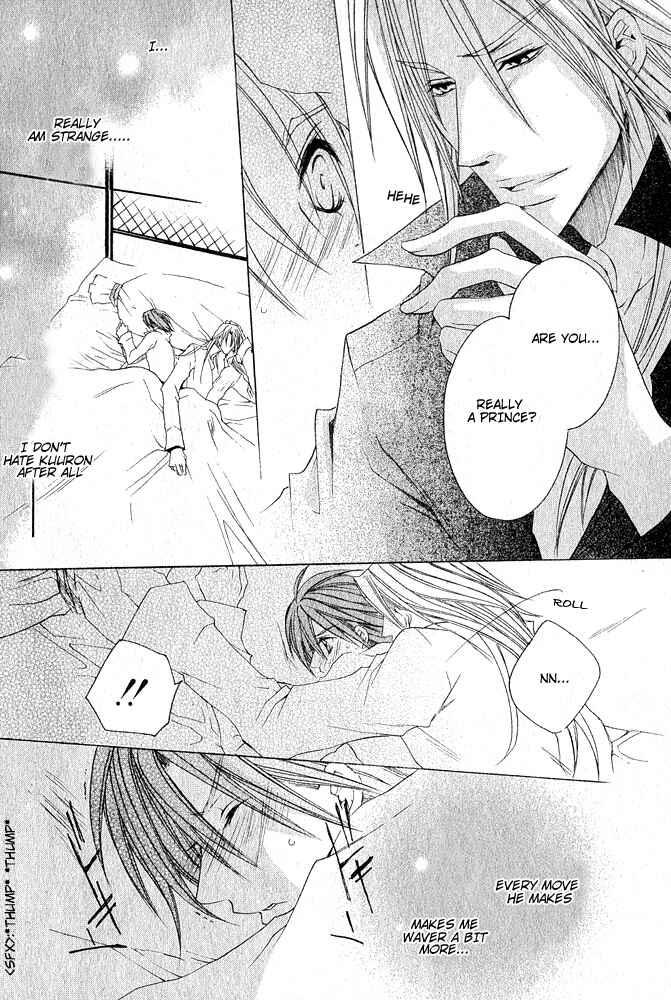Page 29 Chapter 6 Ou-sama Game