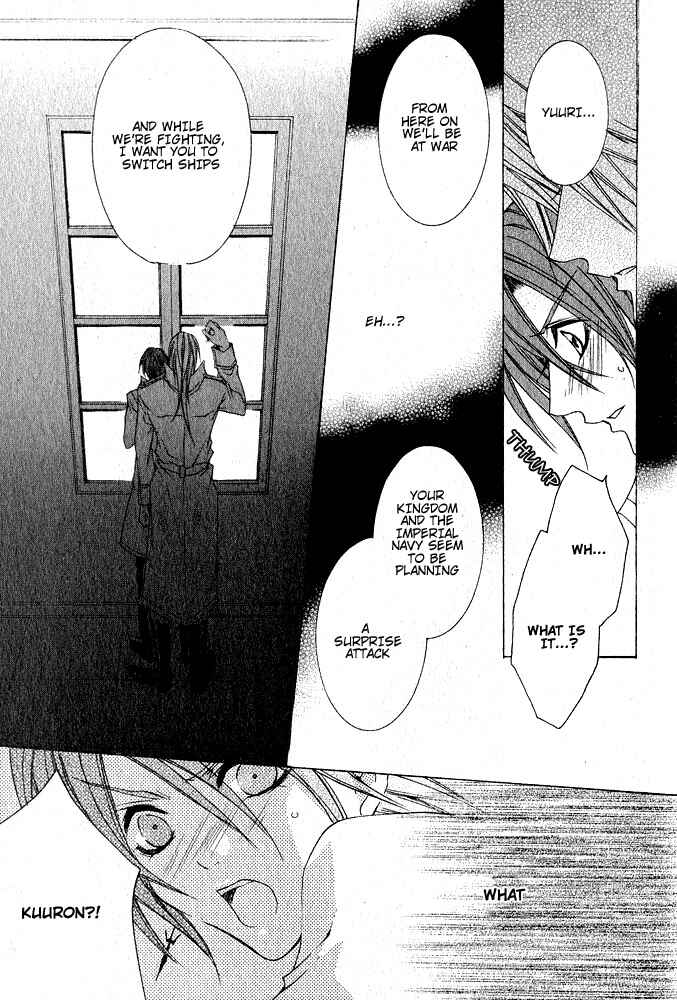Page 32 Chapter 6 Ou-sama Game