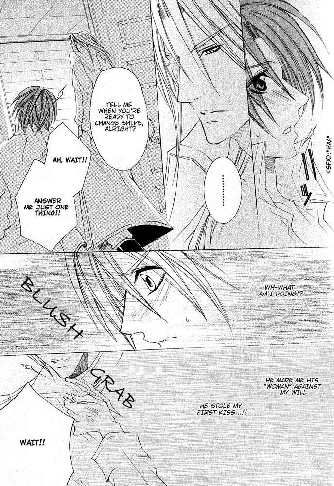 Page 34 Chapter 6 Ou-sama Game