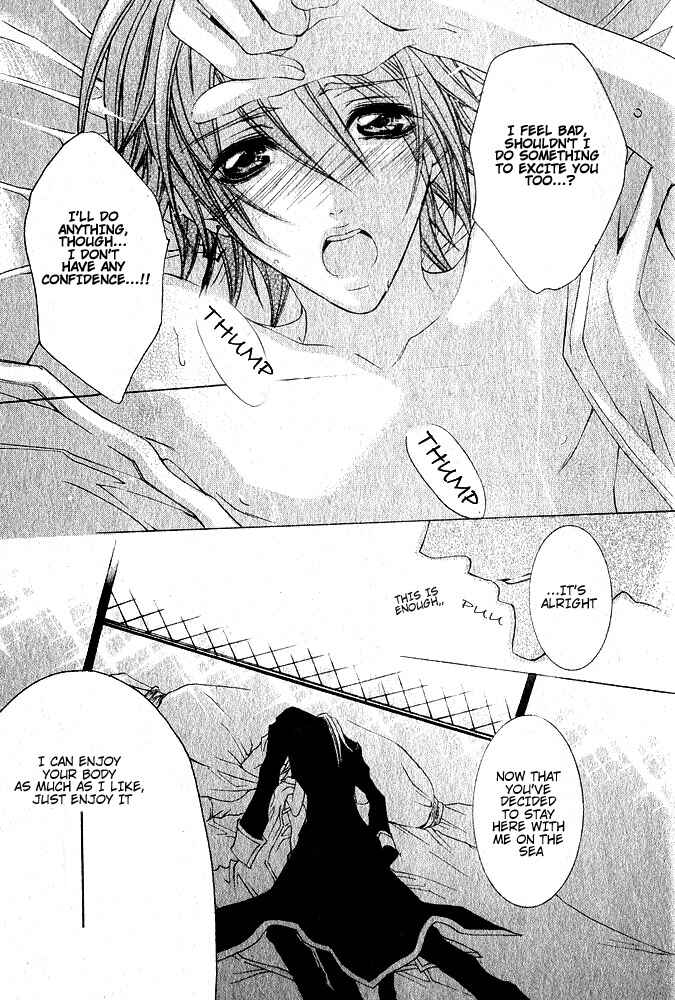 Page 43 Chapter 6 Ou-sama Game