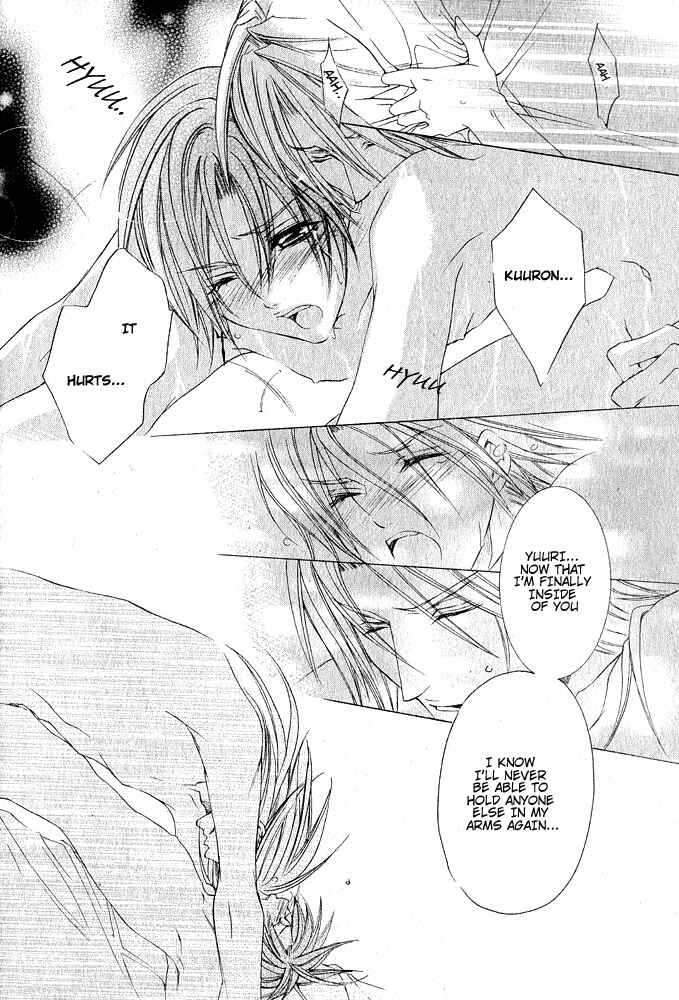 Page 44 Chapter 6 Ou-sama Game