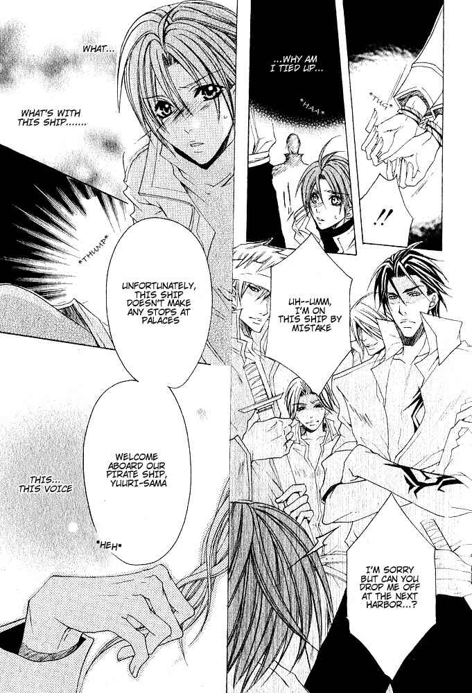 Page 8 Chapter 6 Ou-sama Game