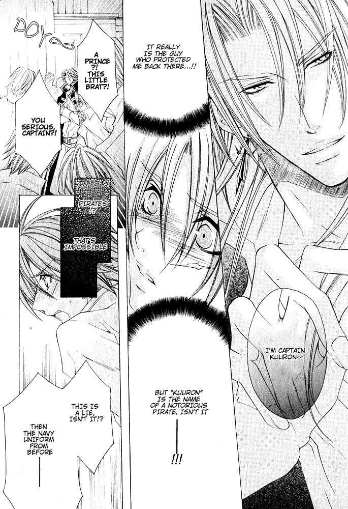 Page 9 Chapter 6 Ou-sama Game