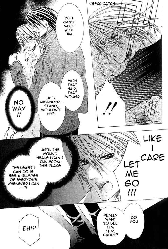 Page 11 Chapter 3 Ou-sama Game
