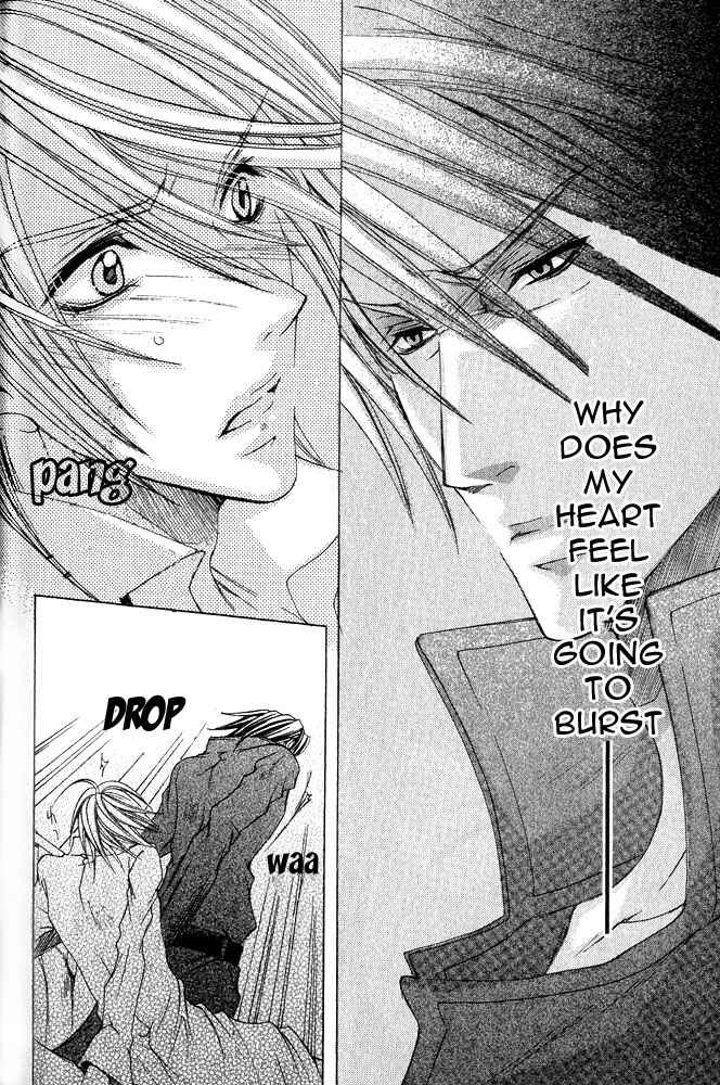 Page 14 Chapter 3 Ou-sama Game