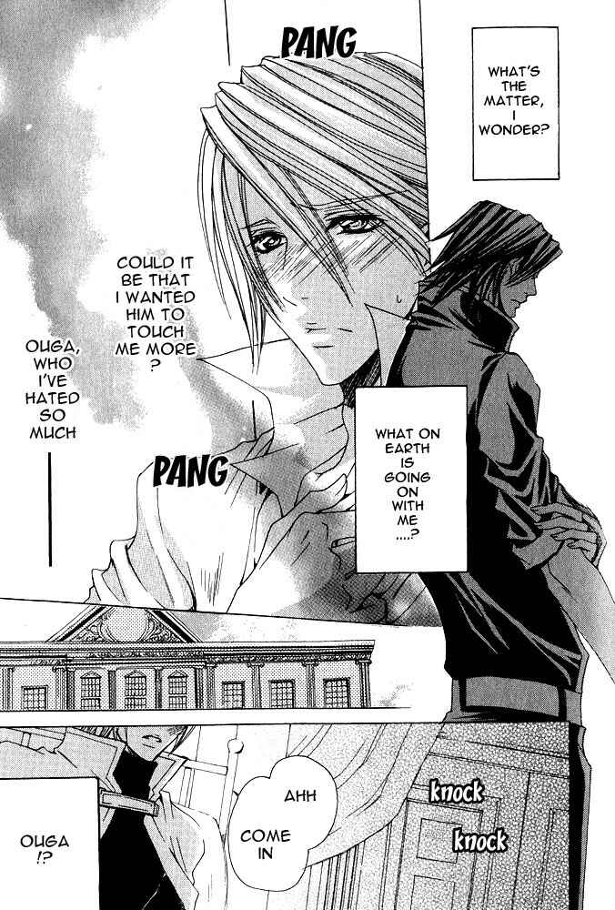 Page 19 Chapter 3 Ou-sama Game
