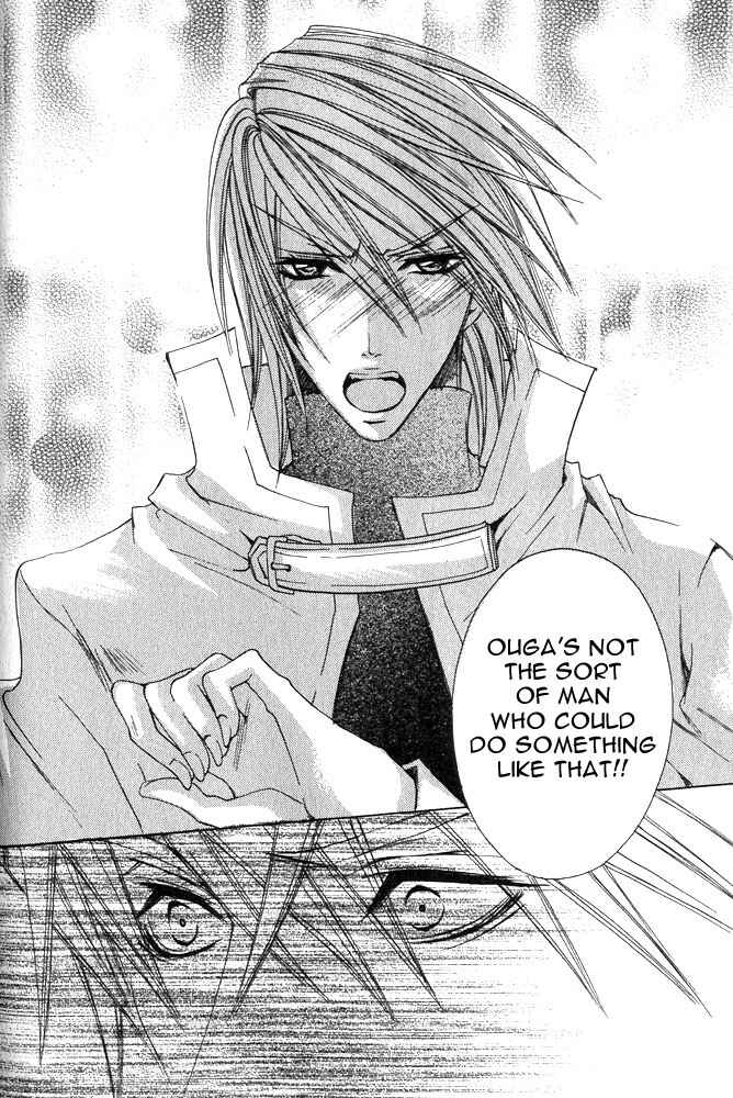 Page 28 Chapter 3 Ou-sama Game