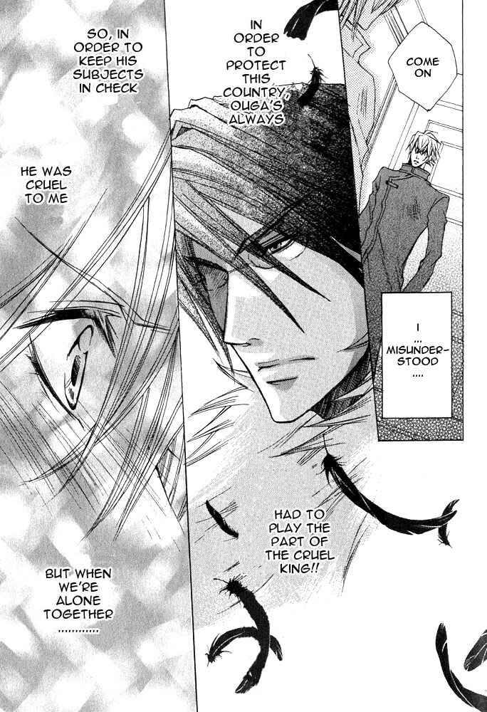Page 29 Chapter 3 Ou-sama Game
