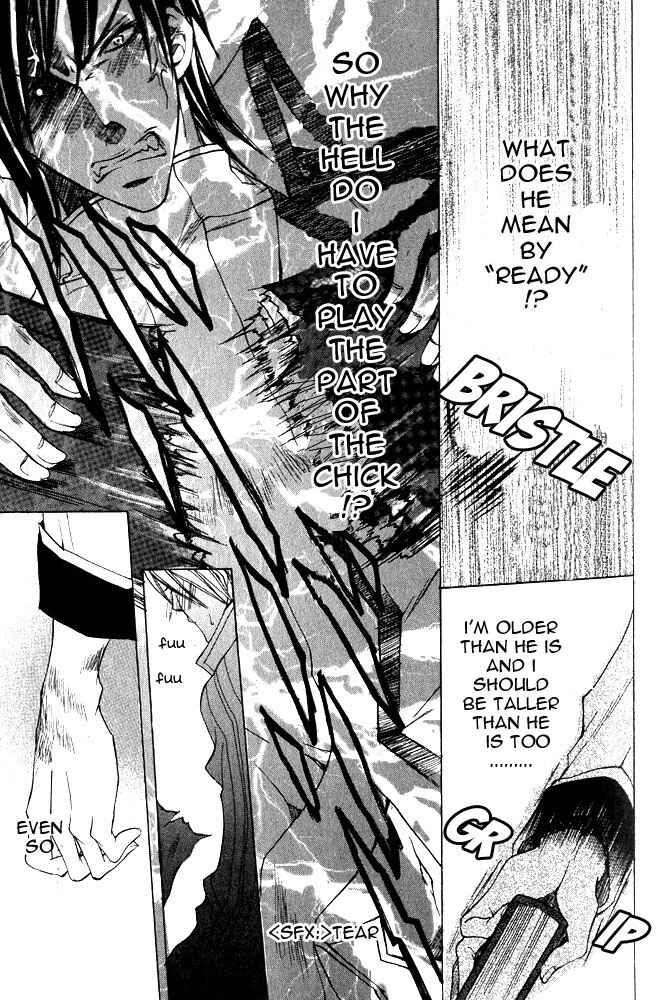 Page 10 Chapter 5 Ou-sama Game