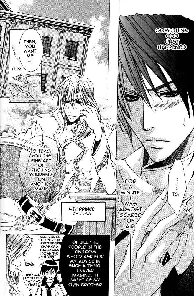 Page 11 Chapter 5 Ou-sama Game
