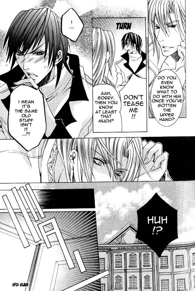 Page 12 Chapter 5 Ou-sama Game