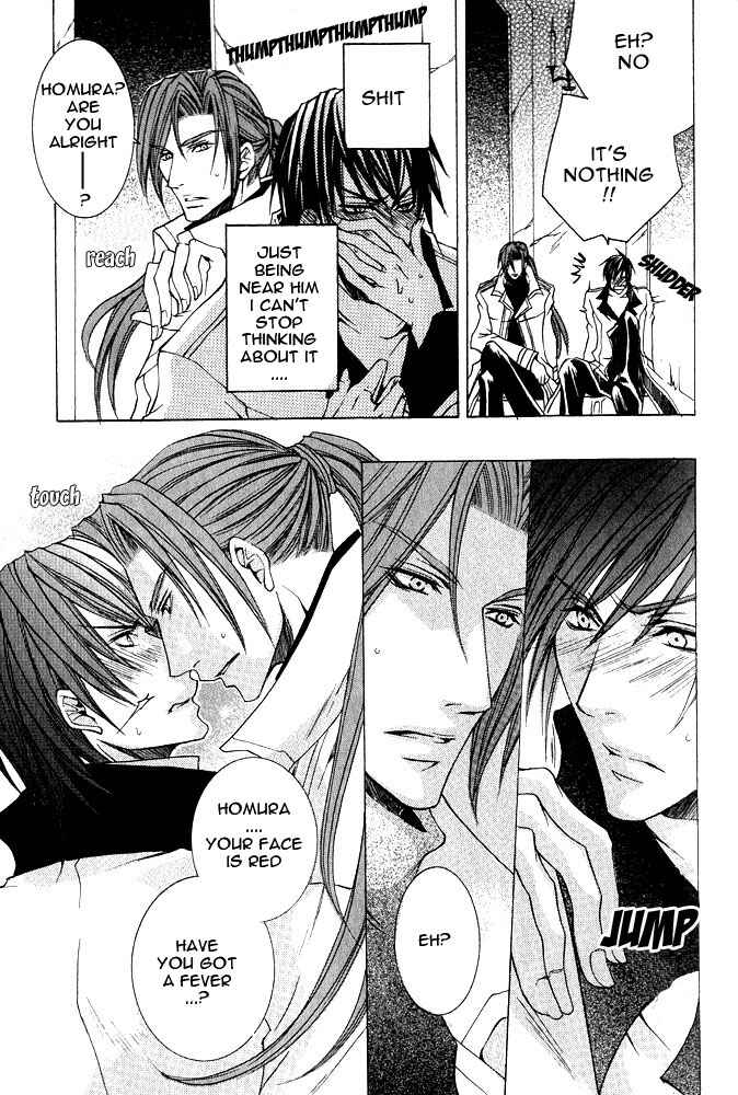 Page 14 Chapter 5 Ou-sama Game