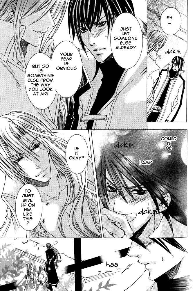 Page 18 Chapter 5 Ou-sama Game