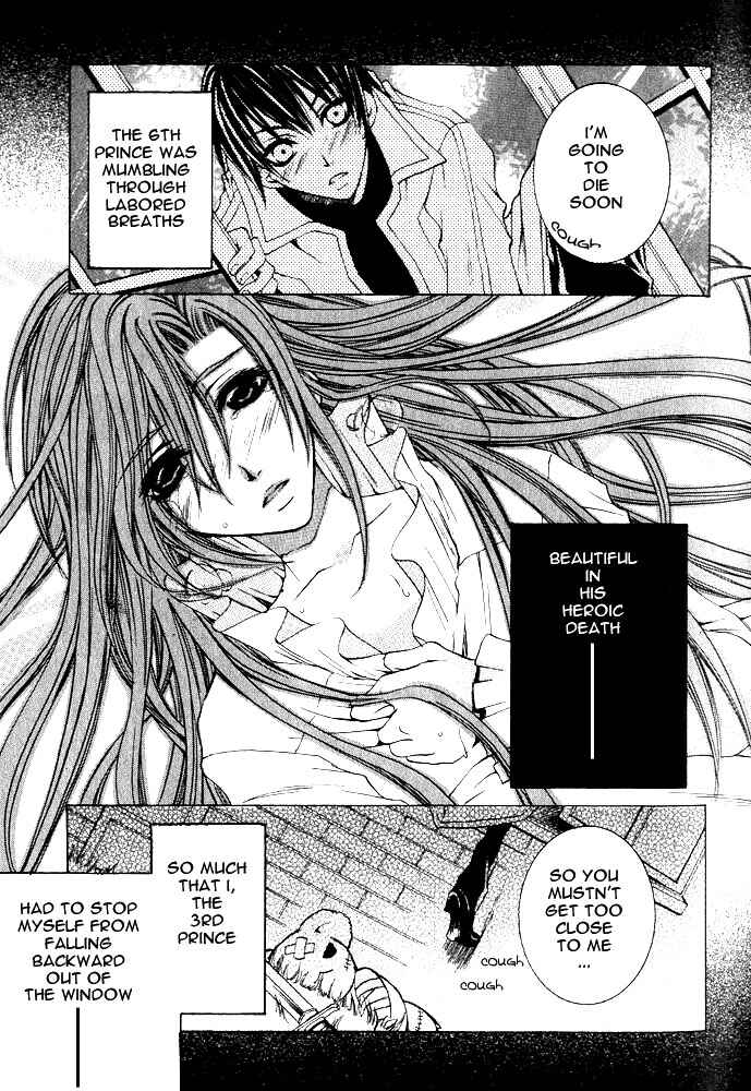 Page 2 Chapter 5 Ou-sama Game