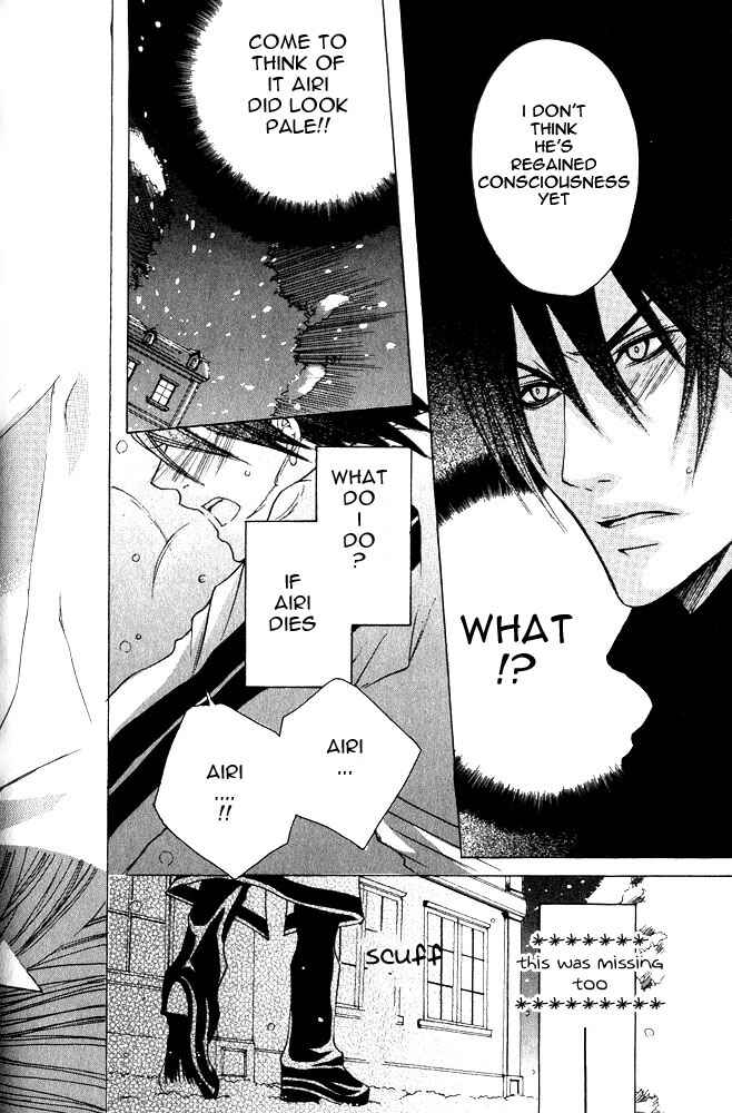 Page 23 Chapter 5 Ou-sama Game