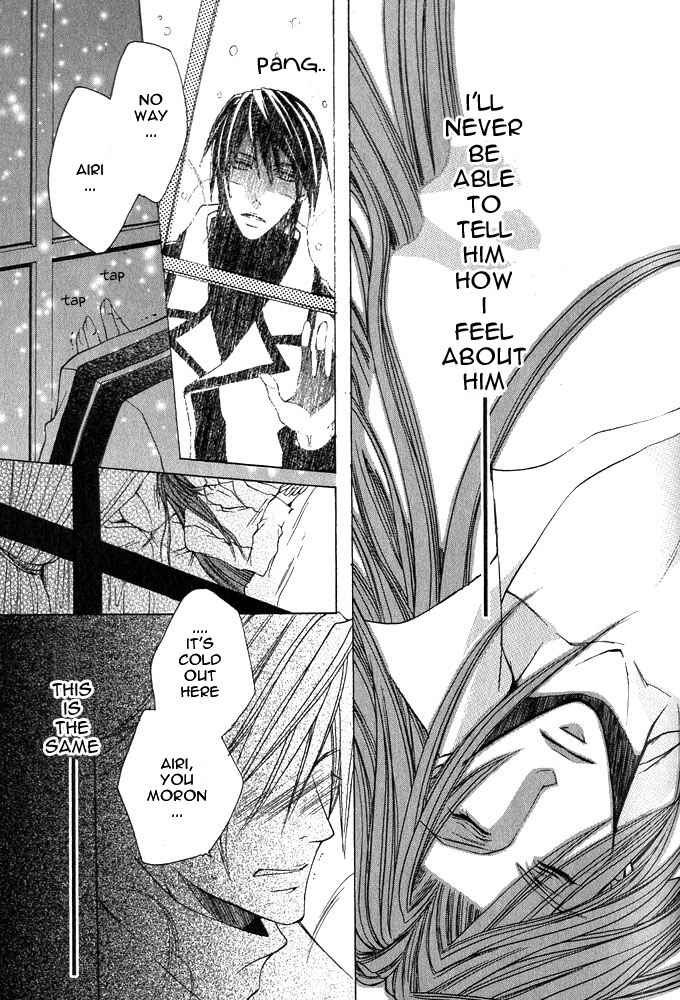 Page 24 Chapter 5 Ou-sama Game