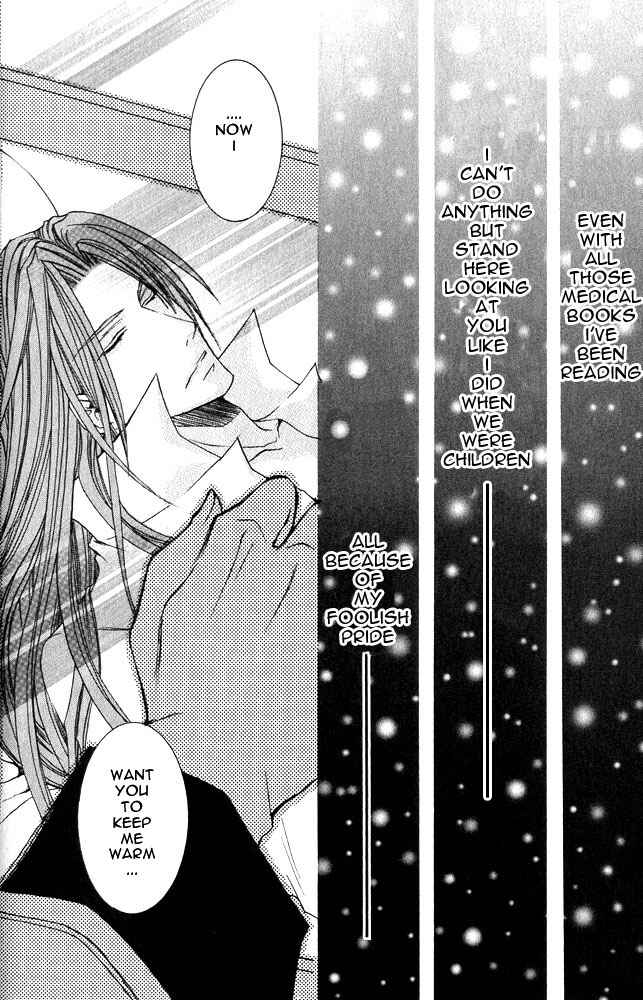 Page 25 Chapter 5 Ou-sama Game