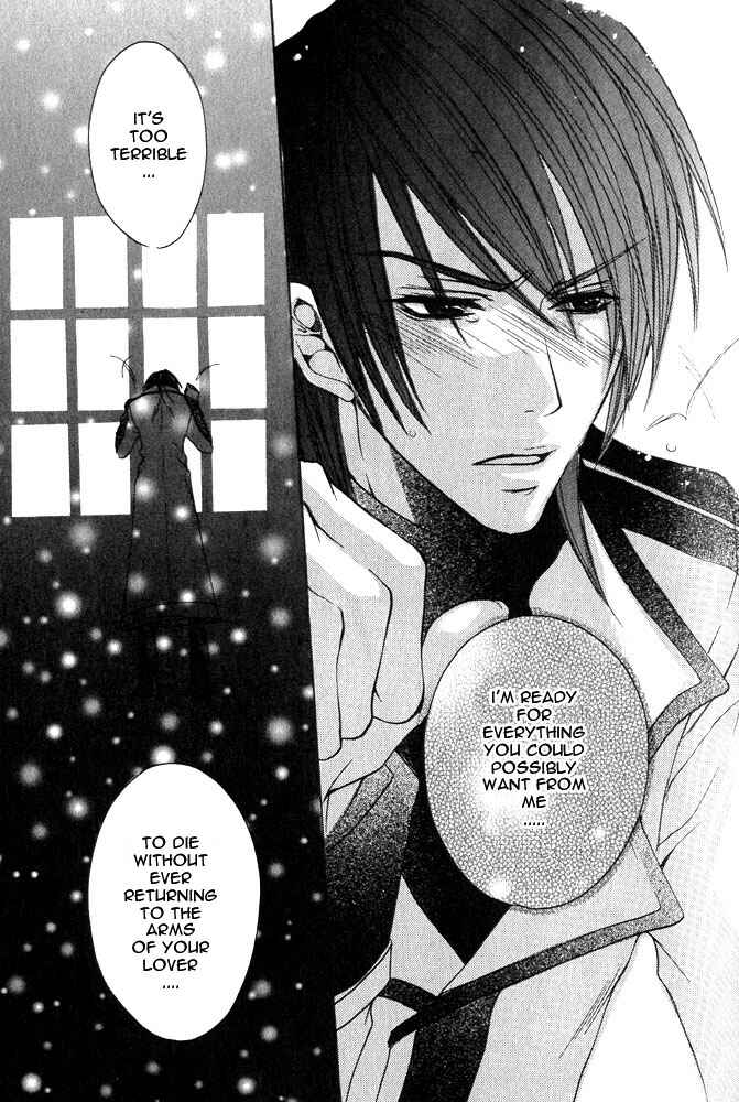 Page 26 Chapter 5 Ou-sama Game