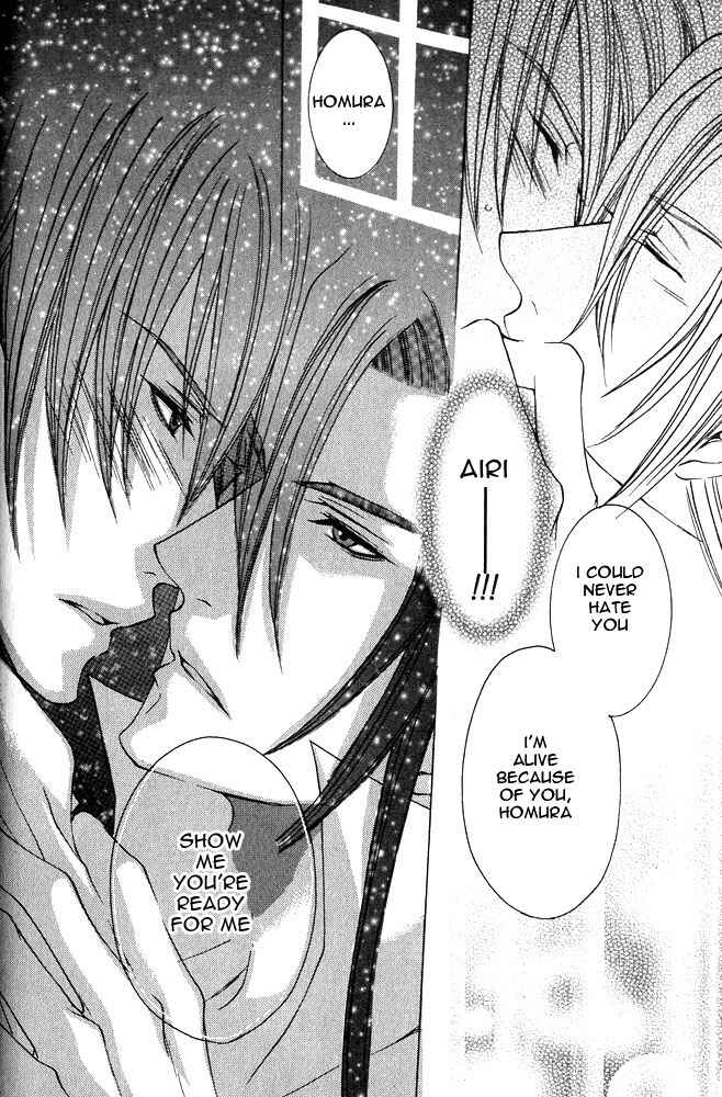 Page 31 Chapter 5 Ou-sama Game