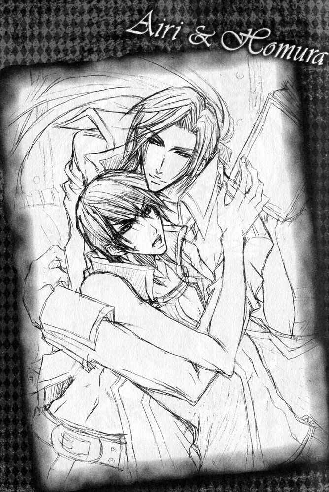 Page 36 Chapter 5 Ou-sama Game